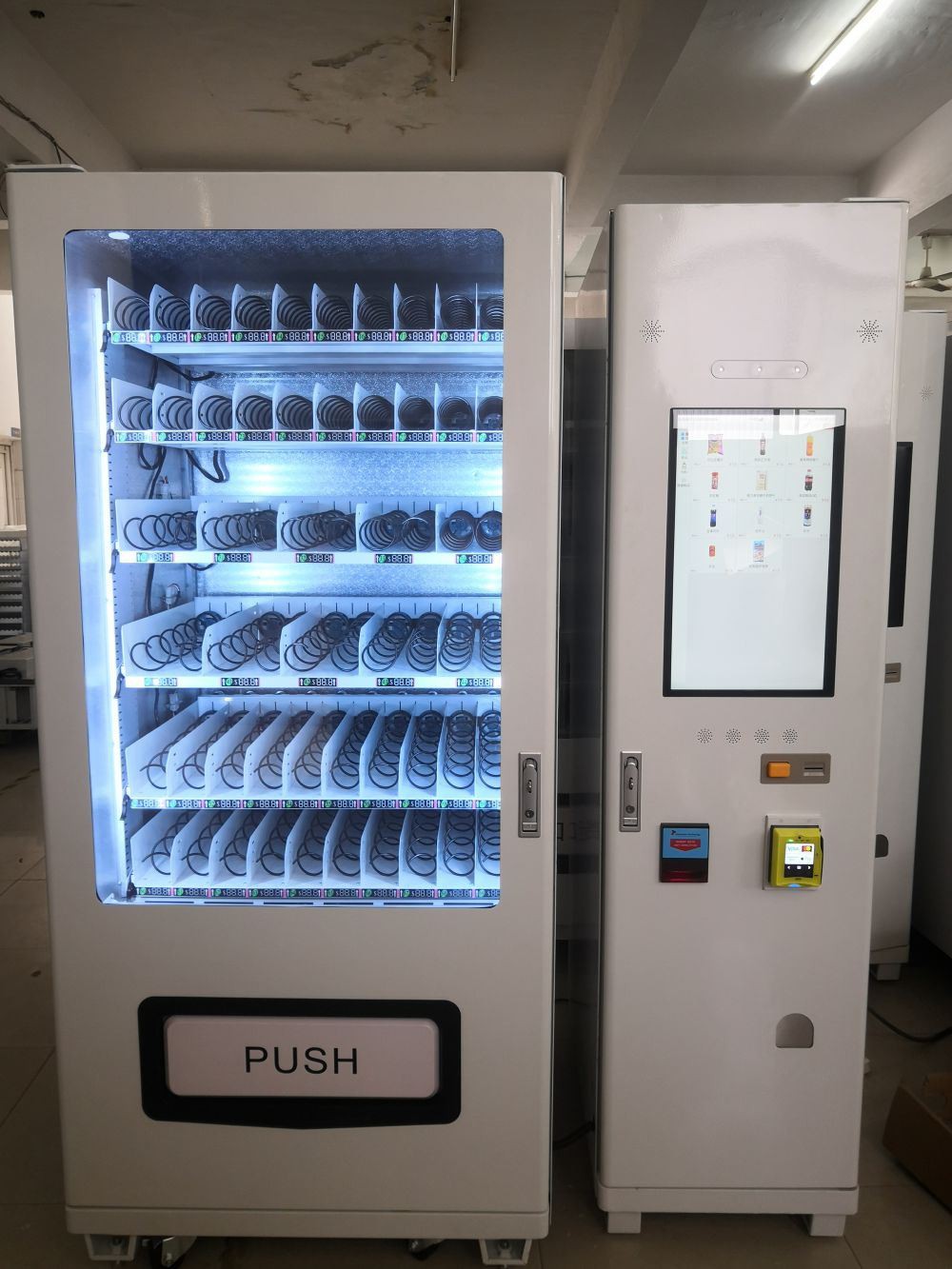Prepaid vending machine