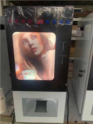 Comercial de máquina de café