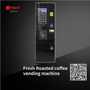 Máquina de venda automática de café torrado fresco