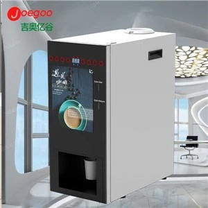 Melhor do que a máquina de venda automática de café japonês
