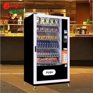 Máquina de venda automática escolar