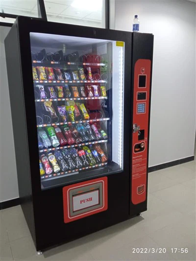 Máquina de venda automática de alimentos e lanches